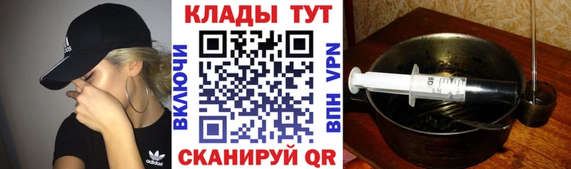 Где купить наркоту Ленинск-Кузнецкий Codein  Мефедрон  COCAIN  Альфа ПВП  Амфетамин 