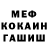 Каннабис AK-47 Gast GameShow