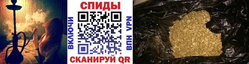 Бутират бутандиол  где можно купить наркотик  Ленинск-Кузнецкий 