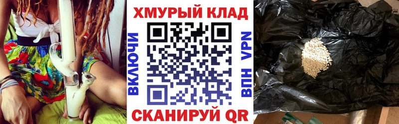 ГЕРОИН Heroin  Ленинск-Кузнецкий 