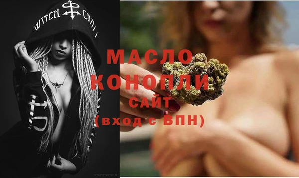 mdpv Карталы