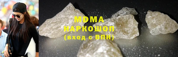 mdpv Карталы