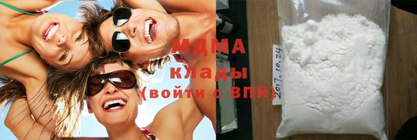 эйфоретик Алексеевка
