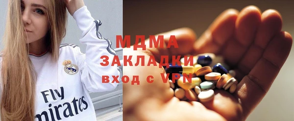 не бодяженный Россошь