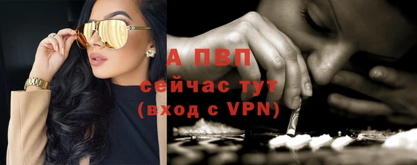 скорость mdpv Карпинск
