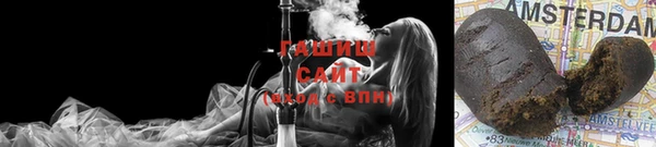 соль курить ск Ростов