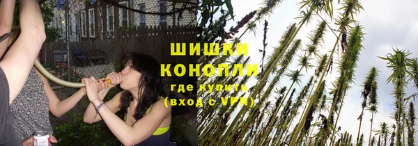 соль курить ск Ростов