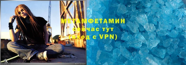 меф VHQ Касимов