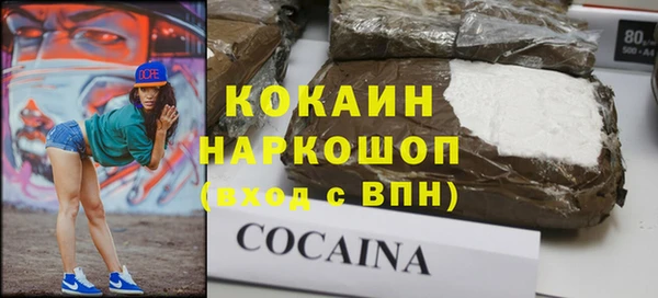 меф VHQ Касимов