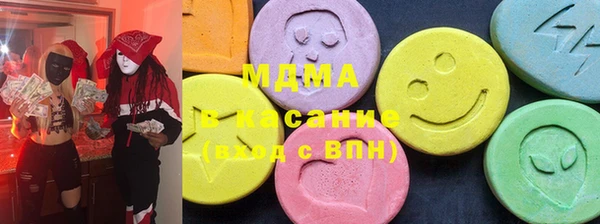 эйфоретик Алексеевка