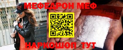 mdma Изобильный