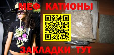 jwh Краснознаменск