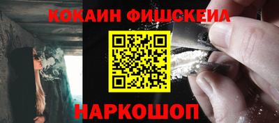 mdma Изобильный