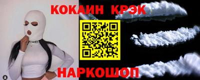 ГАЛЛЮЦИНОГЕННЫЕ ГРИБЫ Апрелевка