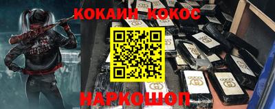 стаф Ирбит
