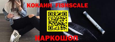 mdma Изобильный