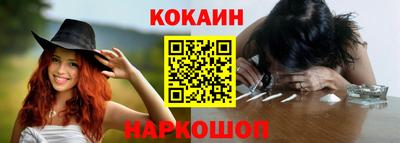mdma Изобильный