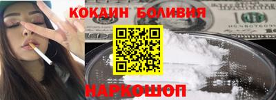 mdma Изобильный