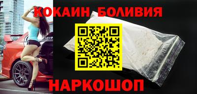 стаф Ирбит