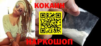 mdma Изобильный