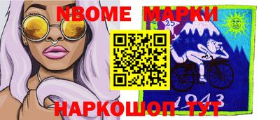 ГАЛЛЮЦИНОГЕННЫЕ ГРИБЫ Апрелевка