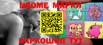 ГАЛЛЮЦИНОГЕННЫЕ ГРИБЫ Апрелевка