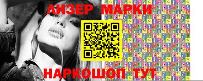 mdma Изобильный