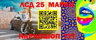mdma Изобильный
