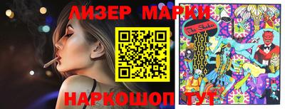 ГАЛЛЮЦИНОГЕННЫЕ ГРИБЫ Апрелевка