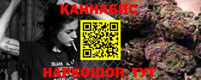стаф Ирбит
