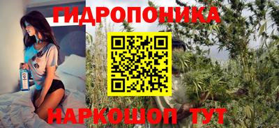 mdma Изобильный