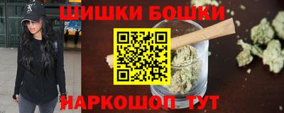 меф Ипатово