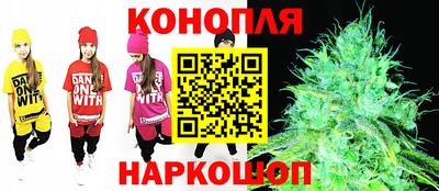 альфа пвп Аргун