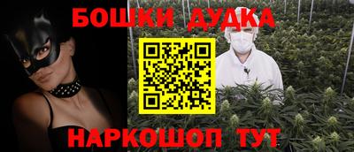 альфа пвп Аргун