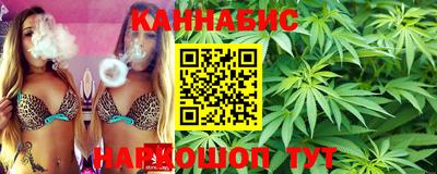 меф Ипатово