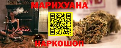 меф Ипатово