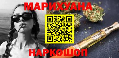 стаф Ирбит