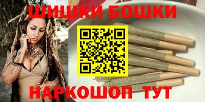 стаф Ирбит
