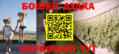 альфа пвп Аргун