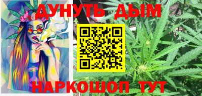 меф Ипатово