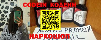 mdma Изобильный