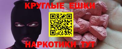 стаф Ирбит