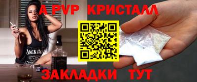 mdma Изобильный
