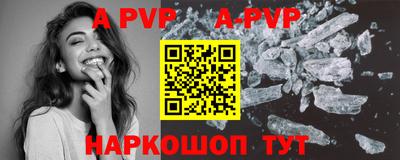 mdma Изобильный