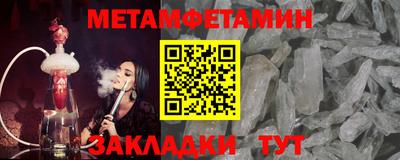 mdma Изобильный
