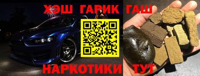 стаф Ирбит