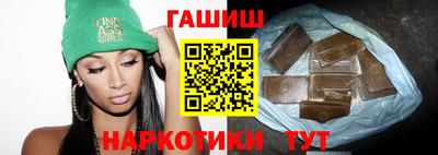 mdma Изобильный