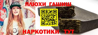 стаф Ирбит