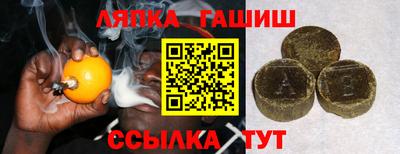 mdma Изобильный