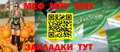 ГАЛЛЮЦИНОГЕННЫЕ ГРИБЫ Апрелевка